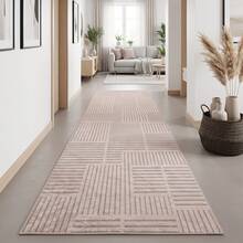 Washable Modern Minimalist Patterned Area Rug – Scandinavian Geometric Design, Contemporary Washable Carpet For Living Room, Bedroom & Home Decor - Beige - View 3
