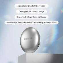 TIRTIR ماسك فيت أورا كوشن – 17C بورسلان - بورسلين القرن السابع عشر - مشاهدة 2