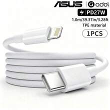 ASUS USB-C To Lightning Data Cable Compatible With IPhone 14/13/12/11 Pro Max/XR/XS/X Type-C Car Charger CarPlay Data Cable, Compatible With Apple Data Cable, Supports PD, Compatible With Iphone 14 Charging Cable, Smartphone, Compatible With IPad 11 Tablet Lightning To Type-C Charging Cable 3.28ft 6.56ft Extended Cable - White - View 10