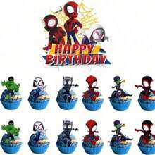 Small Birthday Party Gifts And Paper "Happy Birthday" Cake Decorations, Perfect For Decorating Children's Birthday Cakes, Themed Birthday Parties, Cartoon Theme Celebrations, Independence Day And Graduation Ceremonies - Multicolor - View 2