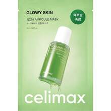 celimax سيليماكس أمبولة طاقة النوني الحقيقية - قناع الوجه - على الطريقة الكورية - مشاهدة 1