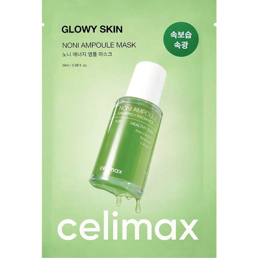 celimax سيليماكس أمبولة طاقة النوني الحقيقية - قناع الوجه - على الطريقة الكورية - مشاهدة 1