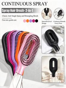 2-In-1 Spray Hair Brush, Styling Brush With Directional Spray Function, Can Be Used On Wet Hair And Eliminate Static, No Spray Bottle Needed, Perfect Hair Care Gift - Multicolor - View 4