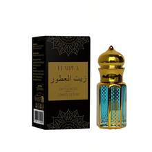 Minyak Wangi Arab 10ml, Botol Wangi Dekoratif Gaya Timur Tengah, Portabel untuk Penggunaan Sehari-hari dan Perjalanan - 10ml ALB Kayu Arab Mesir - View 6