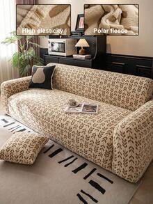 1pc 3D Sofa Cover, Stretchy Multifunctional Full Coverage Sofa Slipcover With Geometric Pattern Design, Suitable For Spring, Summer, Autumn And Winter, Protects Sofa & Decor, Includes 1 Pillow Case - Khaki - View 1