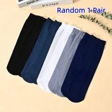 1/5/10/20 Pairs Loose Breathable Thin Elastic Socks - Comfortable And Unrestricted, Perfect For Leg Swelling And Elderly. Plus Size Mid-Calf Business Socks, Random Color, Unisex Versatile Style - Multicolor - View 23