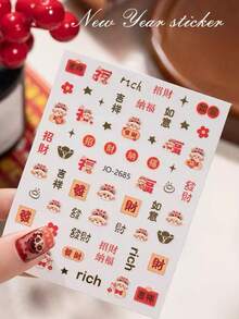 1 buah Stiker Wajah Bertema Kekayaan & Kemakmuran Gaya Cina Baru untuk Natal, Stiker Dekoratif Berkah Cina, Ciptakan Suasana Liburan Gaya Cina, Stiker Wajah DIY Perlengkapan Y2K dengan Perekat di Bagian Belakang - MultiWarna - View 6