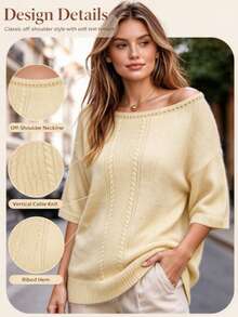Women's Plus Size Soft Fluffy Cold Shoulder Knit Top, Short Sleeve Textured Sweater, Autumn Office Casual Slim Fit Fashion Outfit - Khaki - View 8