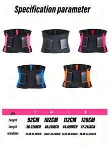 1pc 4-Strap Compression Waist Support Belt, Elastic Waist Support, Unisex, Suitable For Fitness, Running - Multicolor - View 3
