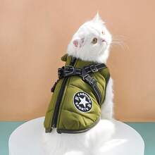 1pc Winter Dog Coat With Adjustable Chest Strap, Zipper, Polyester Filling, Suitable For Small And Medium Dogs - Green - View 6
