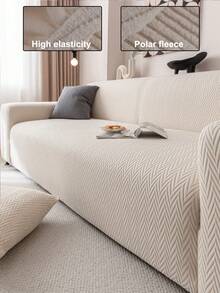 1pc 3D Sofa Slipcover, Multifunction Full Coverage Sofa Cover With Leaf Pattern Design, Protective Sofa Decoration, High Elasticity Whole Package Sofa Cover, Including 1 Pillow Case As Gift - Beige - View 2