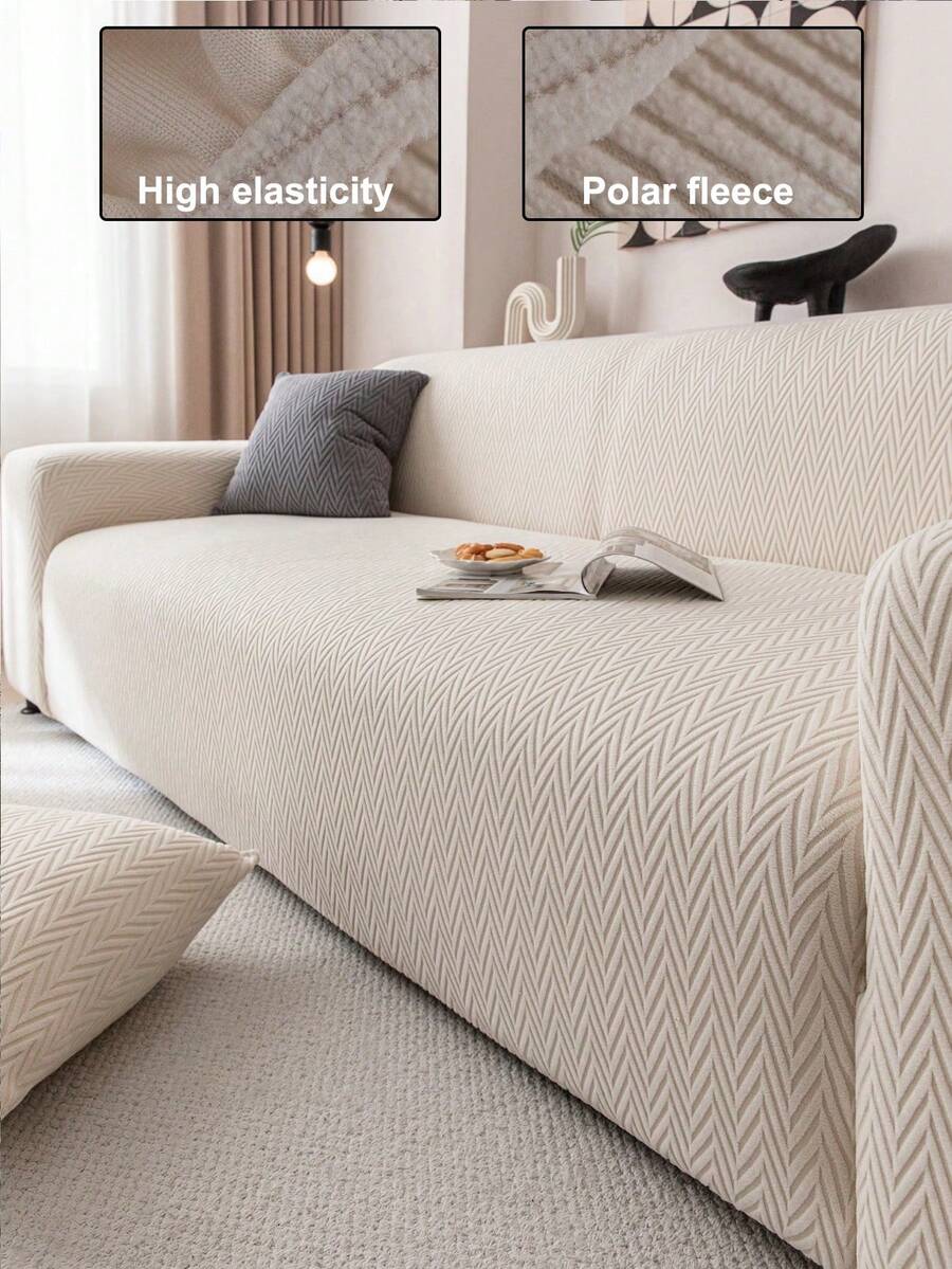 1pc 3D Sofa Slipcover, Multifunction Full Coverage Sofa Cover With Leaf Pattern Design, Protective Sofa Decoration, High Elasticity Whole Package Sofa Cover, Including 1 Pillow Case As Gift