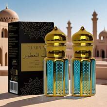 Minyak Wangi Arab 10ml, Botol Wangi Dekoratif Gaya Timur Tengah, Portabel untuk Penggunaan Sehari-hari dan Perjalanan - 10ml ALB Kayu Arab Mesir - View 7