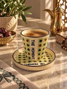 Modern Typography Under-Glaze Ceramic 2 Pieces Coffee Cup & Saucer Set, Handleless Coffee & Tea Cup For Breakfast, Home Coffee Corner, Guest Serving, Ramadan & Eid Gift - Multicolor - View 12