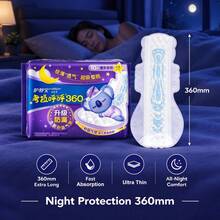 whisper Women's Overnight Sanitary Pads With Wings, Extra Absorbent, Leak-Proof Side And Back, Ultra Soft Surface, 10pcs/Pack - View 1