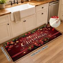 1pc Kitchen Mat, Soft Faux Cashmere Material Floor Mat, Christmas Pattern, Kitchen Anti-Slip Floor Mat, Bathroom Absorbent Floor Mat, Entryway Door Mat, Bedroom Door Mat, Suitable For Multiple Scenes Anti-Slip Floor Mat, Room Decor, Holiday Gift - Multicolor - View 14