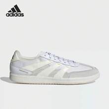Adidas Unisex PREDATOR FREESTYLE Flat Ground & Off-Court Casual Football Sneakers - White/Gray - View 4