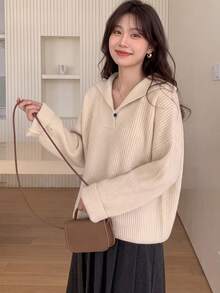 Alicedudu Solid Drop Shoulder Sweater - Beige - View 1