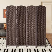 Screens & Room Dividers - Brown - View 6
