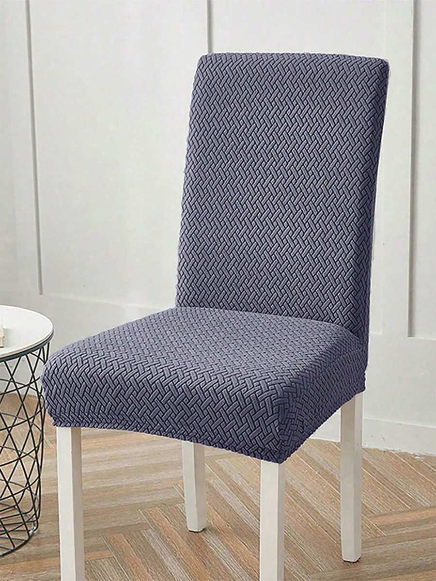 1pc/4pcs/6pcs Abstract Pattern Solid Color L-Shaped Chair Cover, Dust-Proof Elastic One-Piece Universal Chair Cover, Nordic Modern Minimalist Style, Suitable For Living Room, Dining Room, Bedroom Home Decor