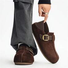Men's Vintage Round Toe Soft Sole Loafers, Slip-On Casual Shoes For Daily Commute, All-Season Versatile For Outings, Driving And Walking - Brown - View 1