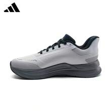 Adidas 男女同款新款戶外防潑水百搭輕便運動休閒鞋舒適耐磨跑步鞋 - 灰色 - 查看 3