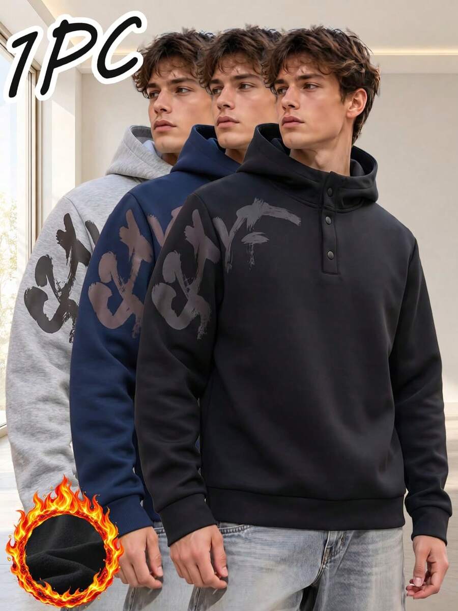 Men's Winter Black Sweatshirt, Fashionable Printed Basic Fit Sweatshirt Sweatshirt, Suitable For Autumn/Winter Wear, Outdoor Activities, Street Commuting, Gym Sports - Black - View 1
