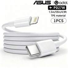ASUS USB-C To Lightning Data Cable Compatible With IPhone 14/13/12/11 Pro Max/XR/XS/X Type-C Car Charger CarPlay Data Cable, Compatible With Apple Data Cable, Supports PD, Compatible With Iphone 14 Charging Cable, Smartphone, Compatible With IPad 11 Tablet Lightning To Type-C Charging Cable 3.28ft 6.56ft Extended Cable - White - View 9