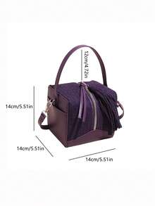 New Mini Purple Faux Suede Women's Handbag: Stylish Square Bag With Fringe Accents, Y2K-Style Shoulder Bag For Storing Phones And Change - Purple - View 12