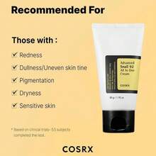 كريم COSRX Advanced Snail 92 الشامل - الاستخدام اليومي - مشاهدة 6