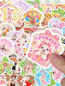 50pcs Japanese Style Animal Expression Stickers, Sweet Cute Pet Stickers, Cute Asymmetrical Fluffy Animal Stickers, Waterproof, Suitable For Planner, Laptop, DIY Handmade Gifts - Multicolor - View 2