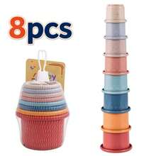 1PC-Multifunctional Stacking Water Cups - PP Bath Toys With Shower Filter & Animal Patterns, Nesting Cups For Toddlers, Bathtub Play & Storage - Multicolor - View 7