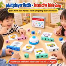 Fun English Word Battle Board Game! Quickly Rotate Letters On Picture Cards, Spell Words With Building Blocks, And Use The Buzzer To Add Competitive Fun. Exquisite Iron Box For Easy Storage And Portability. Helps Children Recognize English Letters And Practice Word Spelling, Suitable For Multi-Player Family Battle, A Great Early Education Intellectual Toy Gift. - Multicolor - View 9