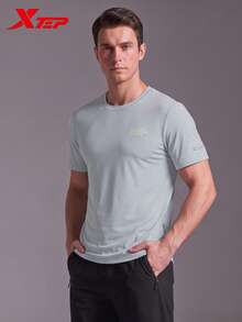 XTEP 2000KM FUN Men's Short Sleeve Ice Silk T-Shirt, Sports Running Top, Mud Crystal Grey - Mud Crystal Grey - View 1