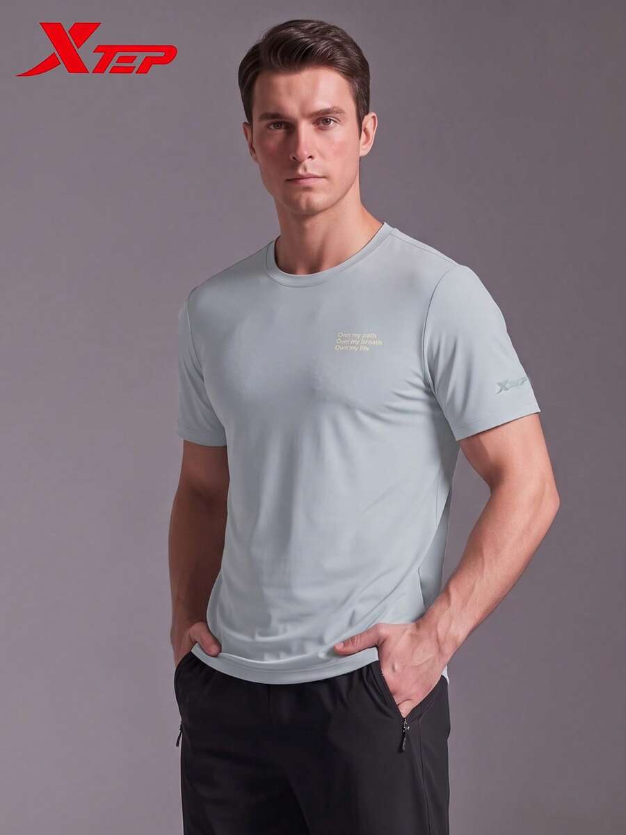 XTEP 2000KM FUN Men's Short Sleeve Ice Silk T-Shirt, Sports Running Top, Mud Crystal Grey - Mud Crystal Grey - View 1