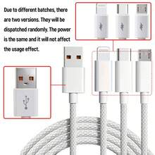 3合1 100W(最大)快充USB數據線 彈簧/直式USB充電線 可調節長度 尼龍材質，兼容 16/15/14/13/12/11 (彈簧USB充電線最大延伸1.5m，直式USB充電線1.2m) - 彩色 - 查看 11
