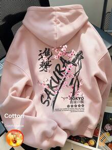 Women's Autumn/Winter Hooded Sweatshirt With Samurai Sword And Cherry Blossom Graphic, Y2K Style - Sand Red - View 2