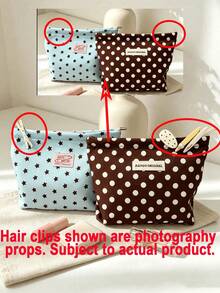 2/1pc Cute Water Drop & Star Pattern Makeup Organizer Bag, Zipper Large Capacity Travel Toy Leather Bag, Portable Soft Cosmetic Skincare Daily Small Items - Multicolor - View 12