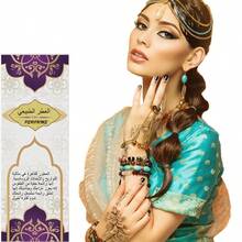 15ml Arabic Style Rollerball Fragrance Oil, Decorative Gold Fragrance Bottle, Portable Daily Use Fragrance, Suitable For Travel And Gifting - ALB Arabic Women's Perfume 15ml - View 6