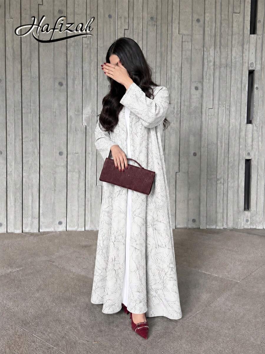 Hafizah Modest Textured Jacquard Long Sleeve Jacket For Women, Summer Spring White Fall - White - View 1