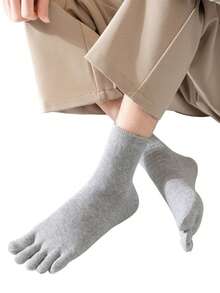 chuanwa(2) 4 Pairs Of Autumn And Winter Women's Solid Color Simple, Comfortable, Soft, Breathable Five Finger Socks Suitable For Daily Wear - Multicolor - View 3
