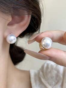 1 Pair French Vintage Fashion Half-Hoop Faux Pearl Earrings, Minimalist Luxury High-End Design, Unique Personalized Versatile Ear Hoops, Suitable For Girls' Daily, Holiday And Party Wear - Multicolor - View 4