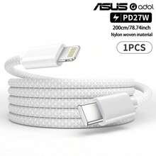 ASUS USB-C To Lightning Data Cable Compatible With IPhone 14/13/12/11 Pro Max/XR/XS/X Type-C Car Charger CarPlay Data Cable, Compatible With Apple Data Cable, Supports PD, Compatible With Iphone 14 Charging Cable, Smartphone, Compatible With IPad 11 Tablet Lightning To Type-C Charging Cable 3.28ft 6.56ft Extended Cable - White - View 13