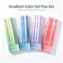Gradient Color Gel Pen Set - Sets - View 1