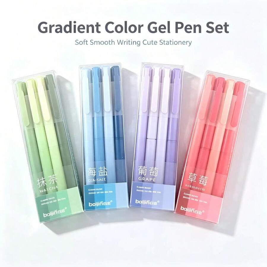 Gradient Color Gel Pen Set - Sets - View 1