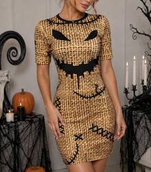 Cosplay Clothing - Camel - View 3