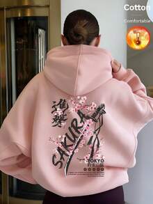 Women's Autumn/Winter Hooded Sweatshirt With Samurai Sword And Cherry Blossom Graphic, Y2K Style - Sand Red - View 11