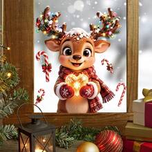1Pc Cute Reindeer Christmas Window Clings Static Decals Santa Hat String Lights Kids Room Holiday Decor Window Decals - Multicolor - View 8