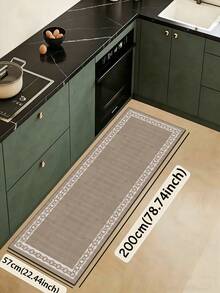 SANJIANGDI 1pc Deluxe Chain Frame Pattern Kitchen Mat, 3.5 Mm Soft Rubber That Absorbs Water And Is Easy To Clean. Suitable For Corridors, Bathrooms, Living Rooms, Outdoor Door Mats, And Toilets. Useable Throughout The Year And For Various Holidays. - Multicolor - View 13