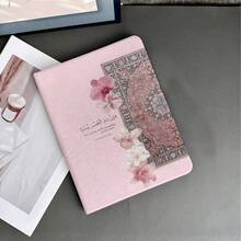 1件平板電腦保護殼，附筆槽與翻蓋，相容 iPad 10代 Smart Case/Air 13(M3 2025)/Air 11/11(A16 2025)，相容 OPPO Pad、 MatePad、Vivo Pad、Honor Pad、Xiaoxin Pad - 彩色 - 查看 3